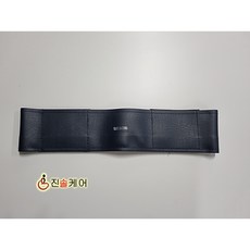 휠체어 발걸이 띠 P1001 대세엠케어 스틸 일반형 휠체어 부품 FOOT 에이엔아이코리아, 1개, 발걸이띠