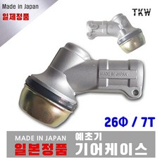 1e093415f350af73a58594e9ec377537e57eaeb5ae495f4ebab1ff63a071.jpg