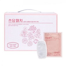 쓰담패치