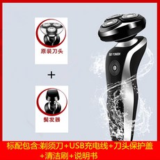 b75495eb091de9007585a25d518aa69e5dd906a41e05acf8c5f300ef801c.jpg