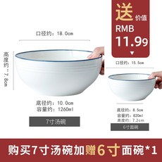 자주그라탕