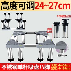 fa7d1149882fd5e763bb5388e8cc46ac16c5f253e35b53da98dfec96a95a.jpg