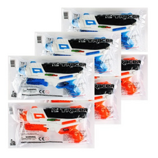 트레이서워터건