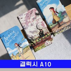 85800fc53dd59fc21cb63e0dd4bc789d9fabfe35e2720ccfbbe32d56a381.jpg