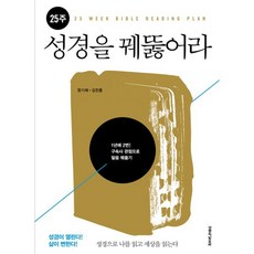 경주목공예가르쳐주는곳