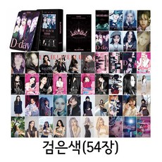 블랙핑크포카