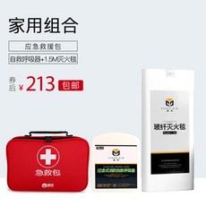 3e4c1a1809eddf2c160a05050317a506ba4462adabc26fd623e36e769d84.jpg