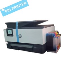 hp8710