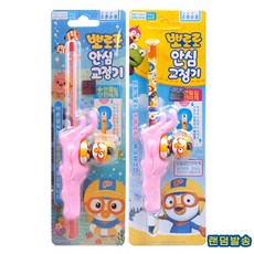 유아연필교정기