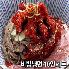 교동설악칡냉면