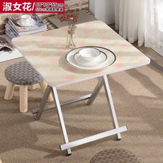 ef1d5686c33549057f50a21533ccf8e32ae80c4fadee298c3041c1f7da8b.jpg