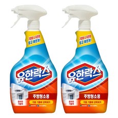 공주방벽지