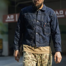 브론슨데님 TOP01