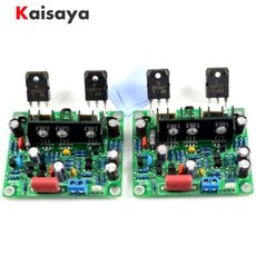 HIFI 증폭기 음성증폭기 소리증폭기 2 pcs hifi mx50 se 2.0 듀얼 채널 2x100 w, 01_DIY KIT C1-004