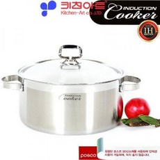 휘슬러핫플레이트