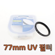 니콘77mm필터