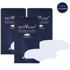 사나래콜라겐필름에스