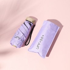 갯마을차차차우산