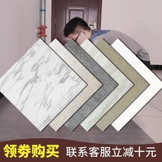 카펫타일가격