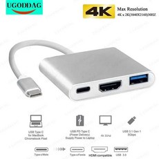 꼬다리DAC 오디오 휴대용 포터블DAC 선더볼트 3 어댑터 USB C타입 허브 HDMI 호환 4K 지원 삼성 덱스 모드 USB-C 독 컨버터 맥북 프로용 PD 포함, 2.Silver - ifihipdac2