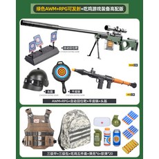 너프롱스트라이크