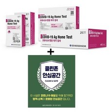 비스포크페어키트