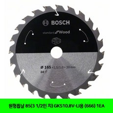 6803db89a8cc210e4eacaca248fa1bd4471314db53b3f1101670cb499d8d.jpg