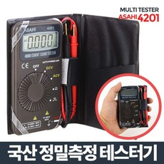 위드주마켓+아사히 테스터기 4201 전류 전압 저항 디지털테스터기 전압측정기 멀티테스터기 측정기 전압 정밀측정테스터기+위드wn, ABC**