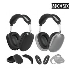 브랜드에어팟케이스 TOP01