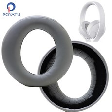 ps4골드헤드셋중고