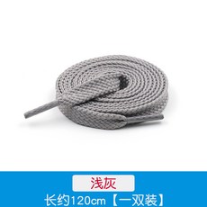 0b766fa2d9916e874235d404bd87e0595ca26890f7c8cbca0693407861f8.jpg
