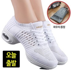 발편한매트