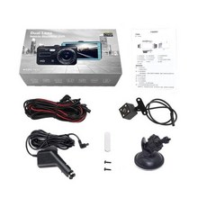 블랙박스보조배터리설치