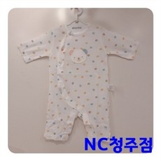 압소바버디우주복