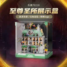 레고76218케이스