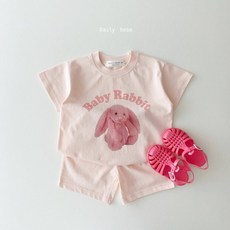 키즈남매룩