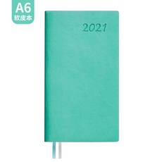 3a6bf5695d8704b81f5e28bb8af05c4788b5ba03dbb96222b1d5d4b20a36.jpg