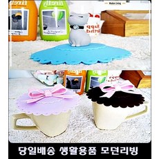학원기숙사컵뚜껑 종합학원기숙사컵뚜껑 에이전시회사탕비실컵뚜껑 순천펜션객실컵덮개 실리콘고양이컵덮개, 도도캣 블랙캣