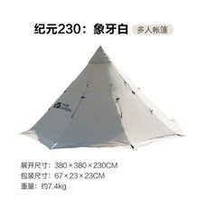 d55785c11702ccf860e3f17e51dce49a35d2cc0344945b9a4f1ffa8c1050.jpg