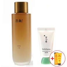 한율 여성화장품 극진 스킨 150ml_설안팩 15ml, 본상품