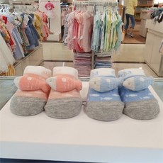 해피랜드손싸개
