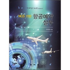 덕유항공피미드론2022예약