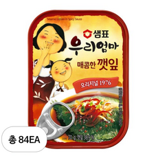 샘표 우리엄마 매콤한 깻잎, 70g, 84개