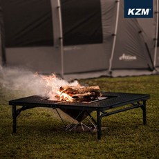 카즈미 아이언메쉬 화로대테이블2(블랙)