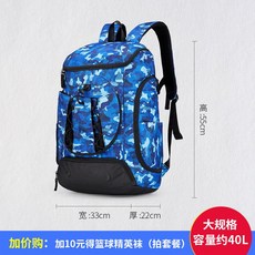 39930413015faa09f3dd9fd7a91ef589e10babd9d7dcf22c179484cc9ecd.jpg