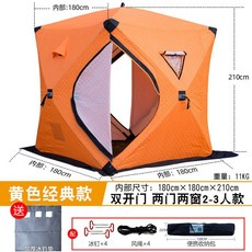 알래스카큐브비누