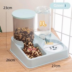 고양이 그릇 자동 물 디펜서 공급 장치 통합형 비 젖은 입 뒤집, 2.green, 1개