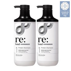 리본드트리트먼트