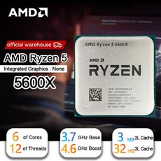 AMD CPU 프로세서 Ryzen 5 5600X 소켓 쿨러 없음, 한개옵션0 - cpu5600