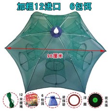 ff11920a3329308492d9656e735420fec89c4b1718bff1fdb7382f97185d.jpg